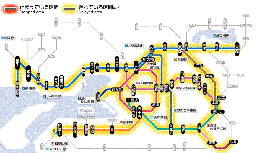 5月20日8時25分現在： 大和路線：八尾駅で列車がお客様と接触したため