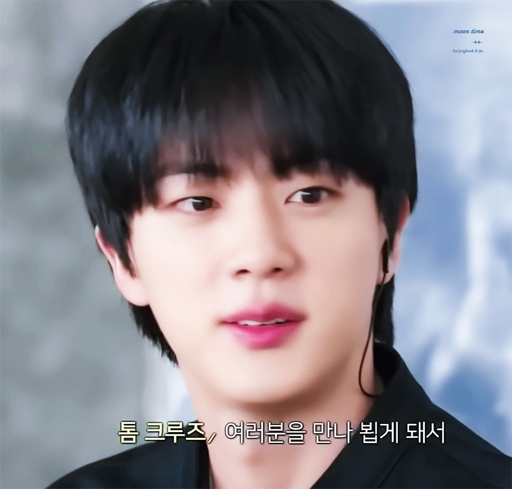 ᴍᴏᴏɴ ᴛɪᴍᴇ (@jkjin9792) / X