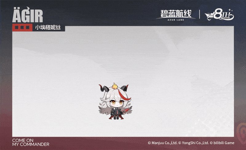 【PSA10】 こういうの好きなんでしょ？ RRR アズールレーン FOIL PSA10 こういうの好きなんでしょ？ RRR FOIL アズールレーンの