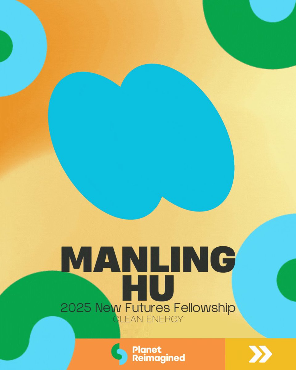 manling 