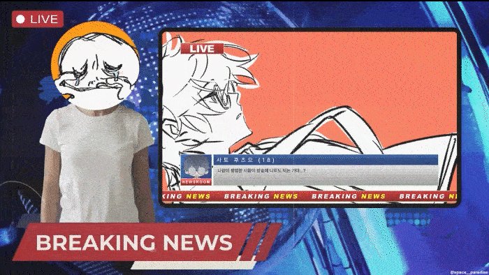 Tweet media two