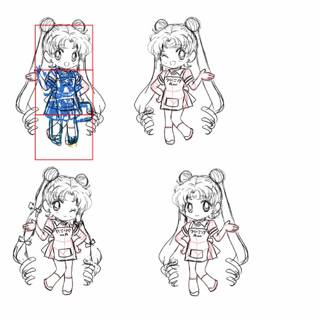 しろうさぎ🍼❄️ on X: 