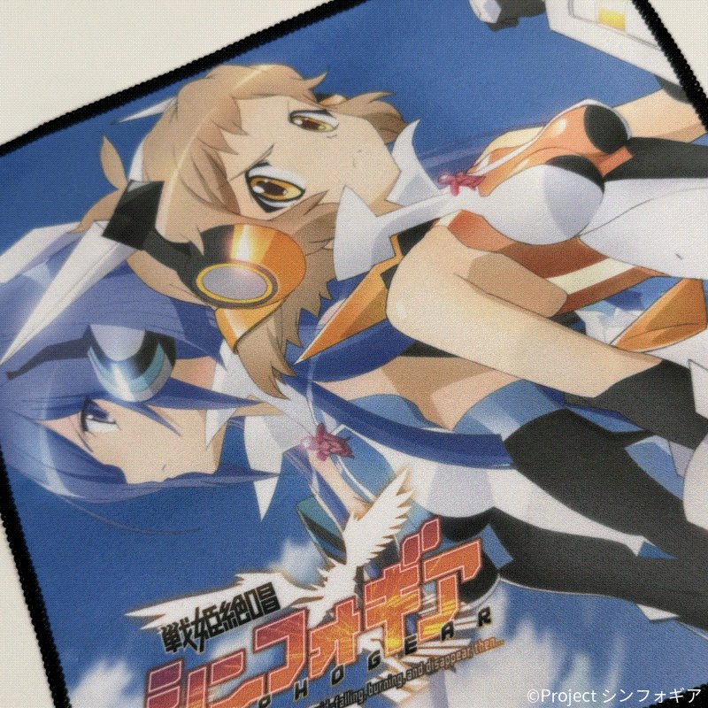 戦姫絶唱シンフォギアGX 5【期間限定版】 戦姫絶唱シンフォギア