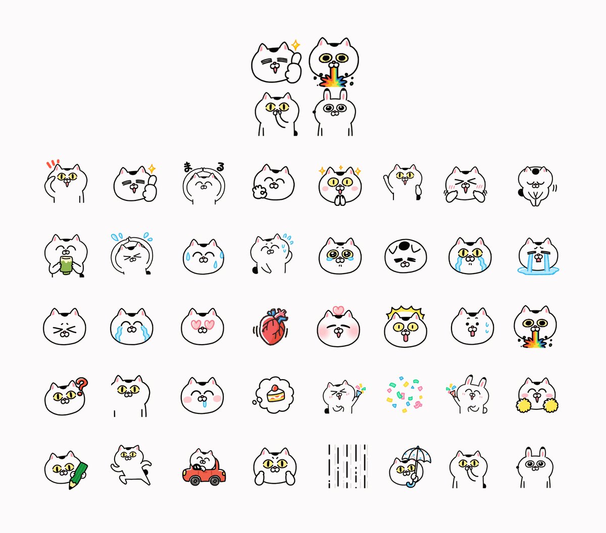 yukkoちゃん専用ページ Highlights by ユウコ (@yuko865) / X