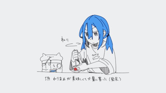 si-o(ただのCo) (@tadanoCo) / X