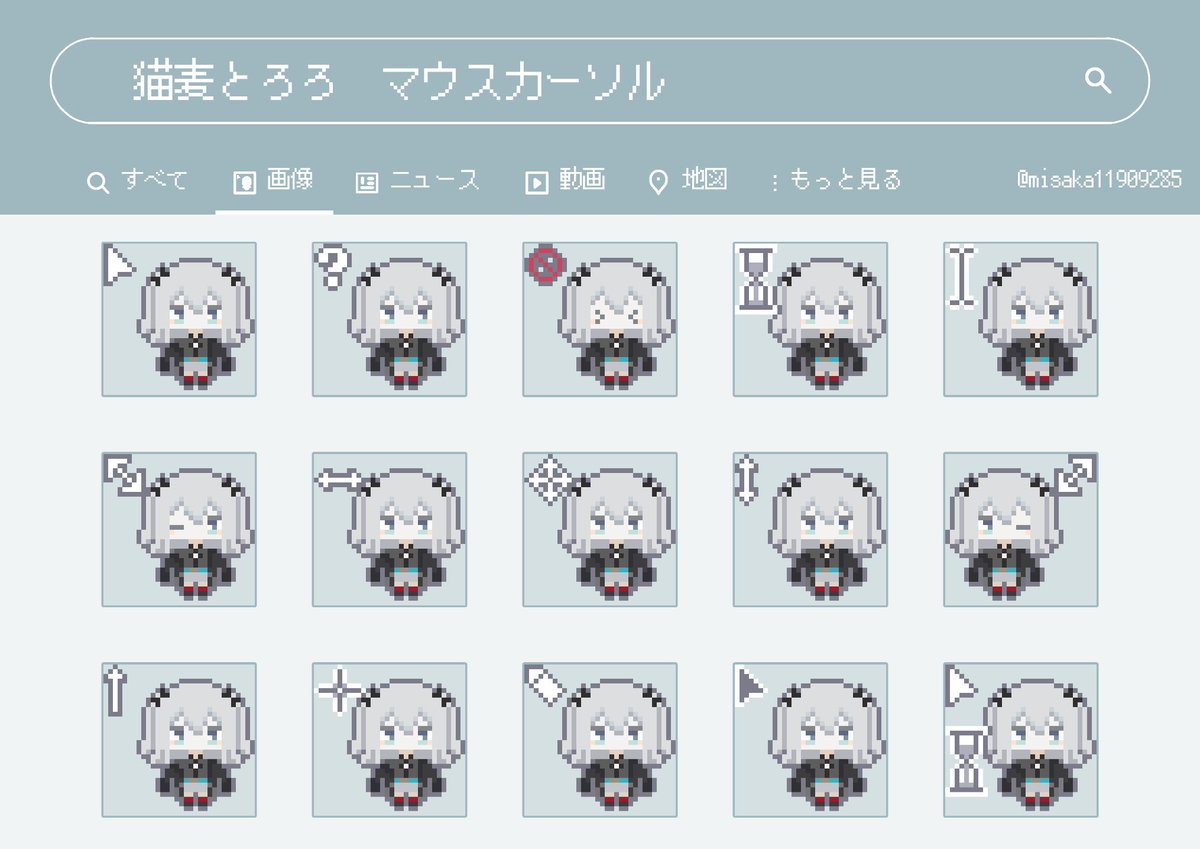 はさ様のページ☺︎ GsVrtlIa4AAk6Rx.jpg
