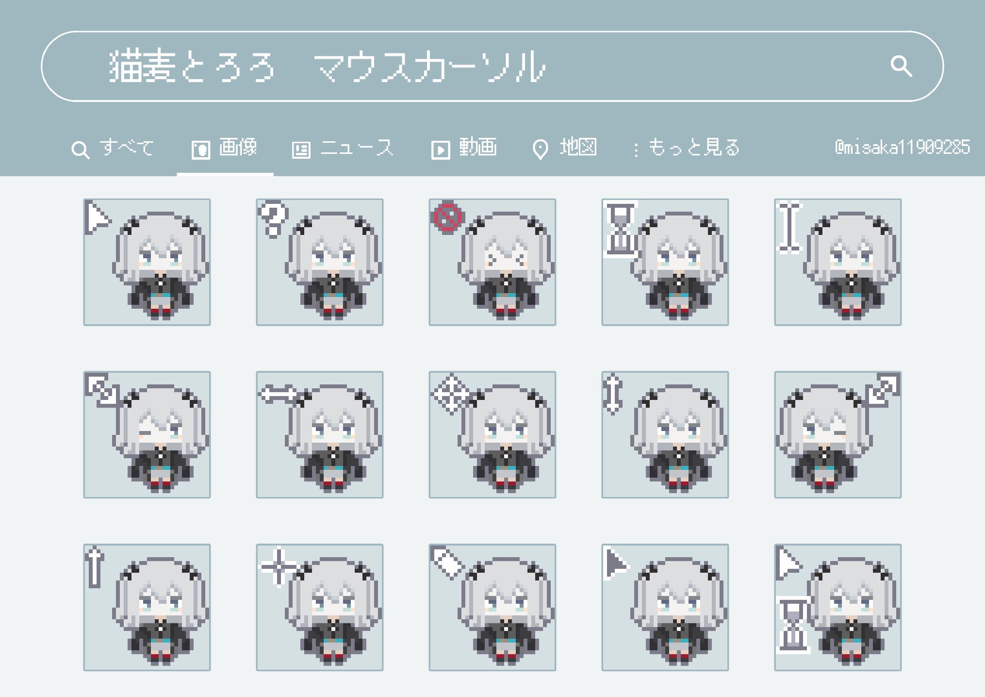 トロロ♡ Gmy-63cbcAAu1RK.jpg