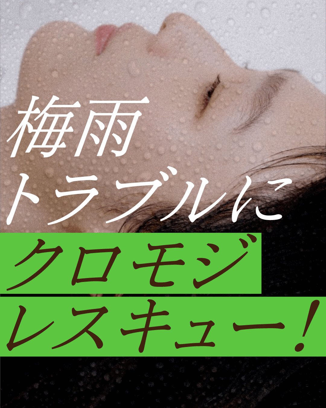 Johnny&#39;s - ukaページ 再掲】 店頭販売を始めましたので、改めてのご紹介です。 NYの