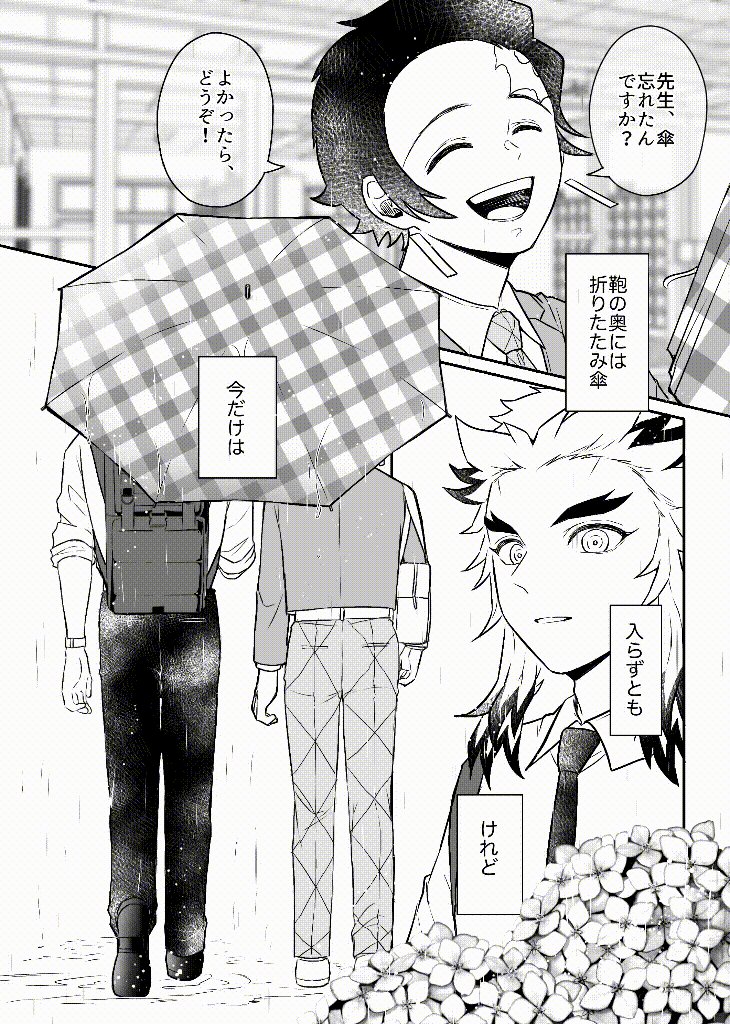 ♡Ｒ♡　お急ぎ 👻 (@8061maxx) / X