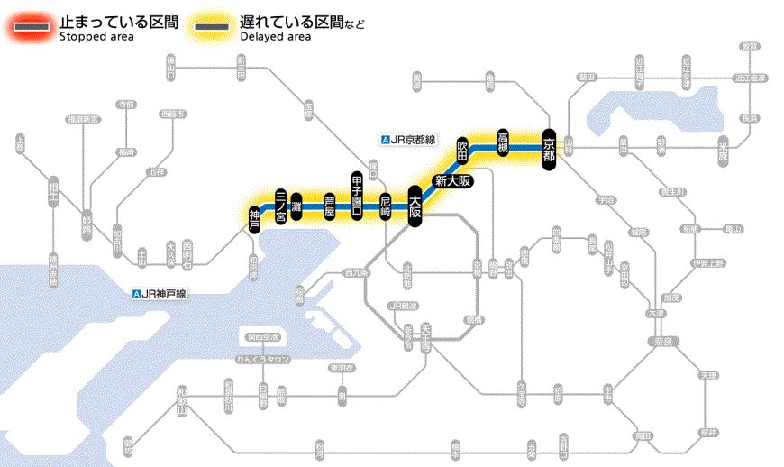 JR西日本列車運行情報（京都・神戸線）【公式】 on X: 