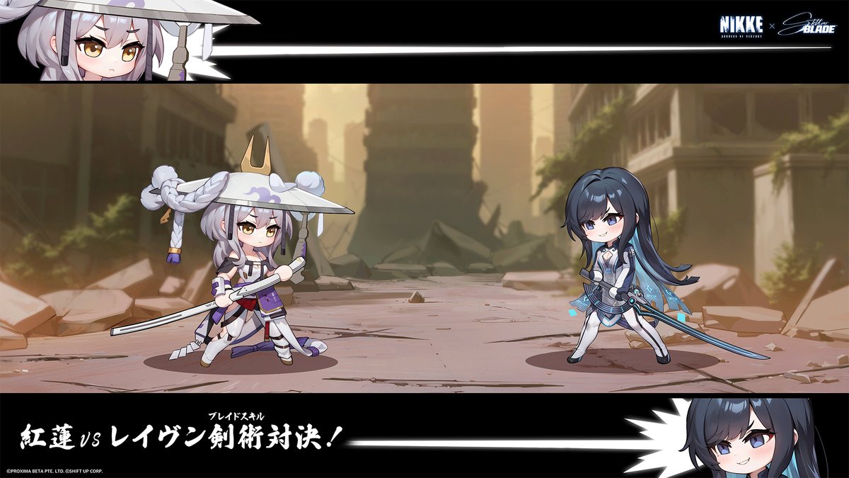 堀 -holy- on X: 