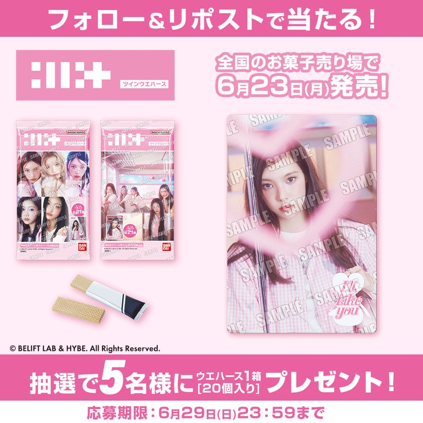 ニッキー様❤️おまとめ専用ページです。9/30まで♡ ニッキー様❤️おまとめ専用ページです。7/12まで♡ - メルカリ