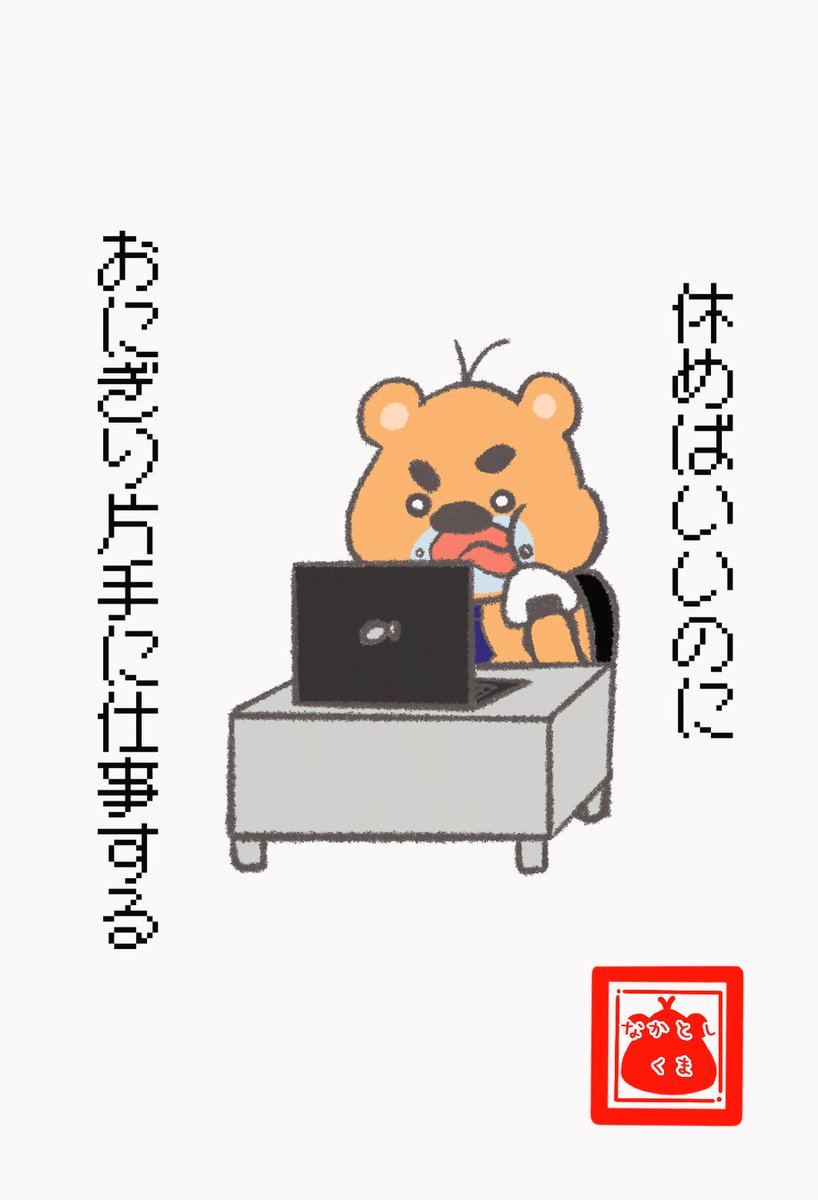 らむねページ GZCevvtaIAAWoXS.jpg