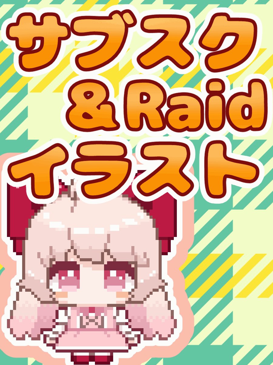 ここりん (@cocorinn007) / X