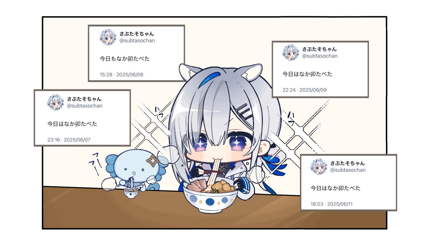 かなたページ 20000887_t.jpg