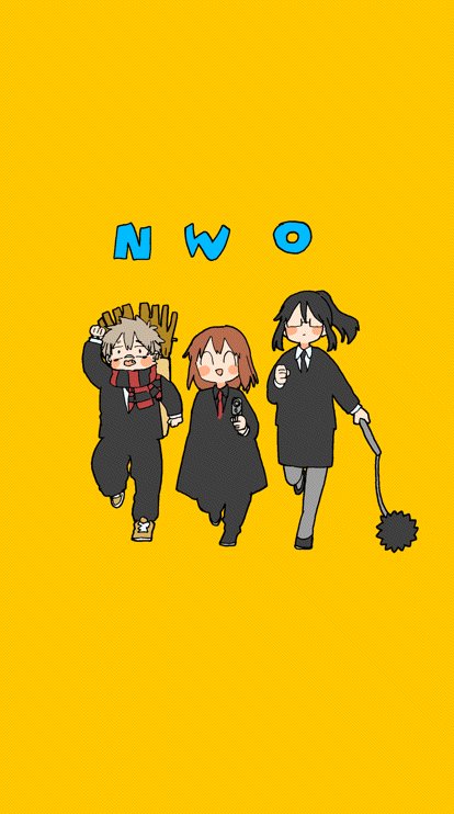 幼稚園WARS 1 - Cerca / X