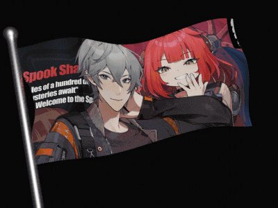 ᅠᅠ𝒚𝐮͟𝒛͟𝐮͟𝒉͟𝐚. 👻ᅠᅠ (@spoooookies) / X