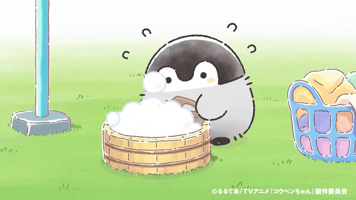 通販 GtnPvW1a0AEnlhR.jpg その他