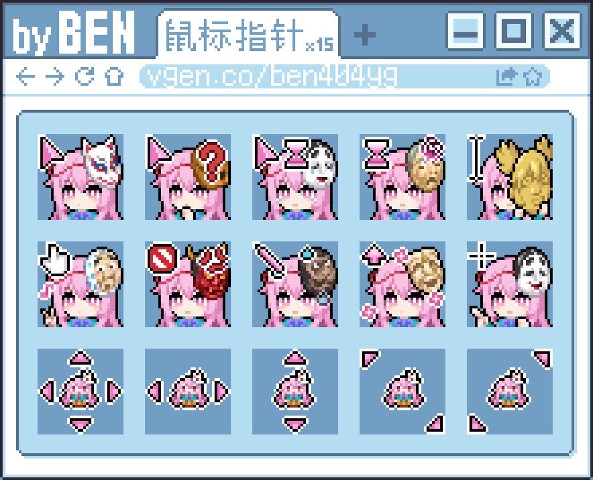 乱涂乱画BEN on X