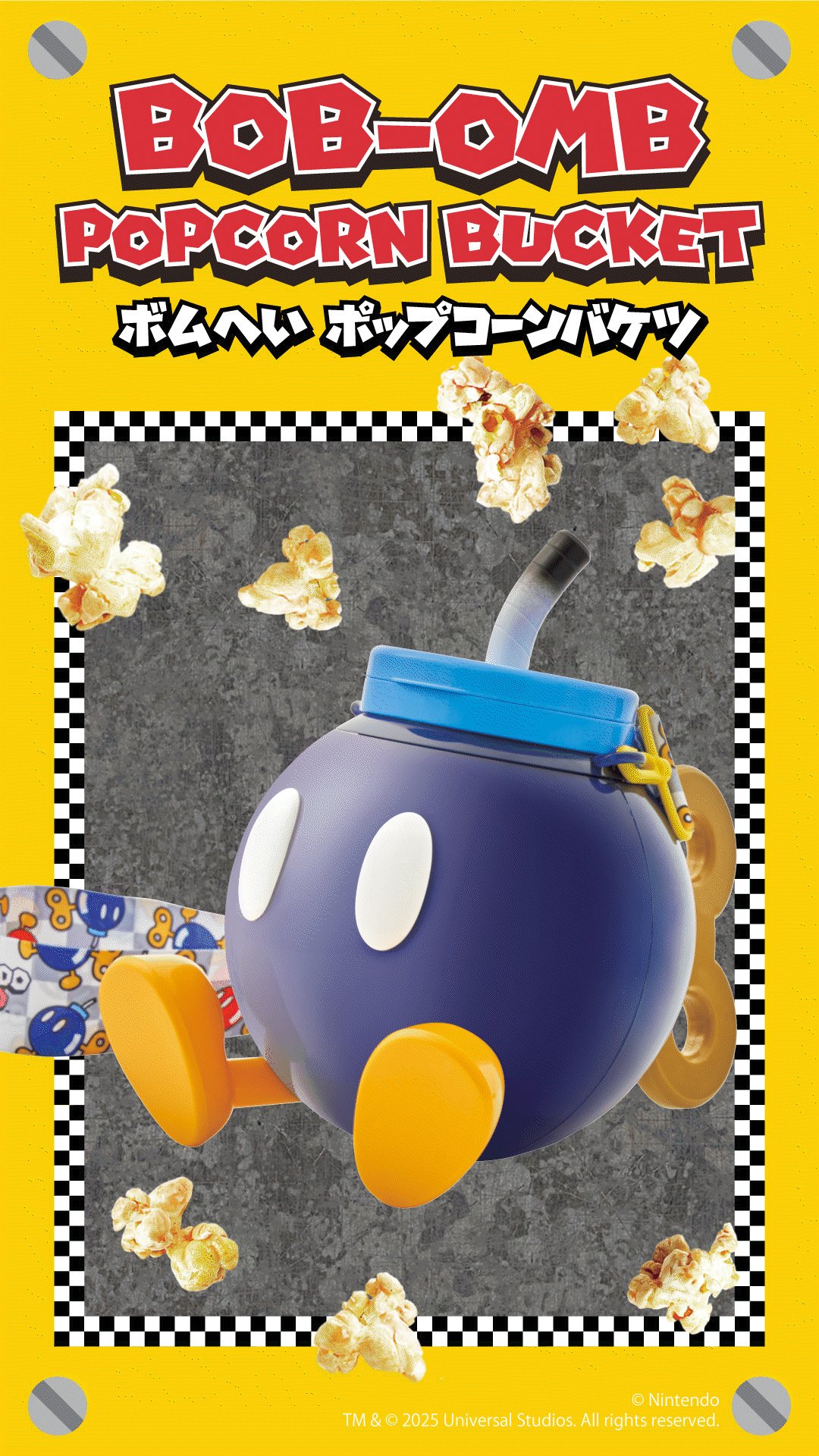 USJ スーパーニンテンドーワールド内　ボム兵　ポップコーンバケツ USJ、「ボムへい」ポップコーンバケツがかわいくて素晴らしい