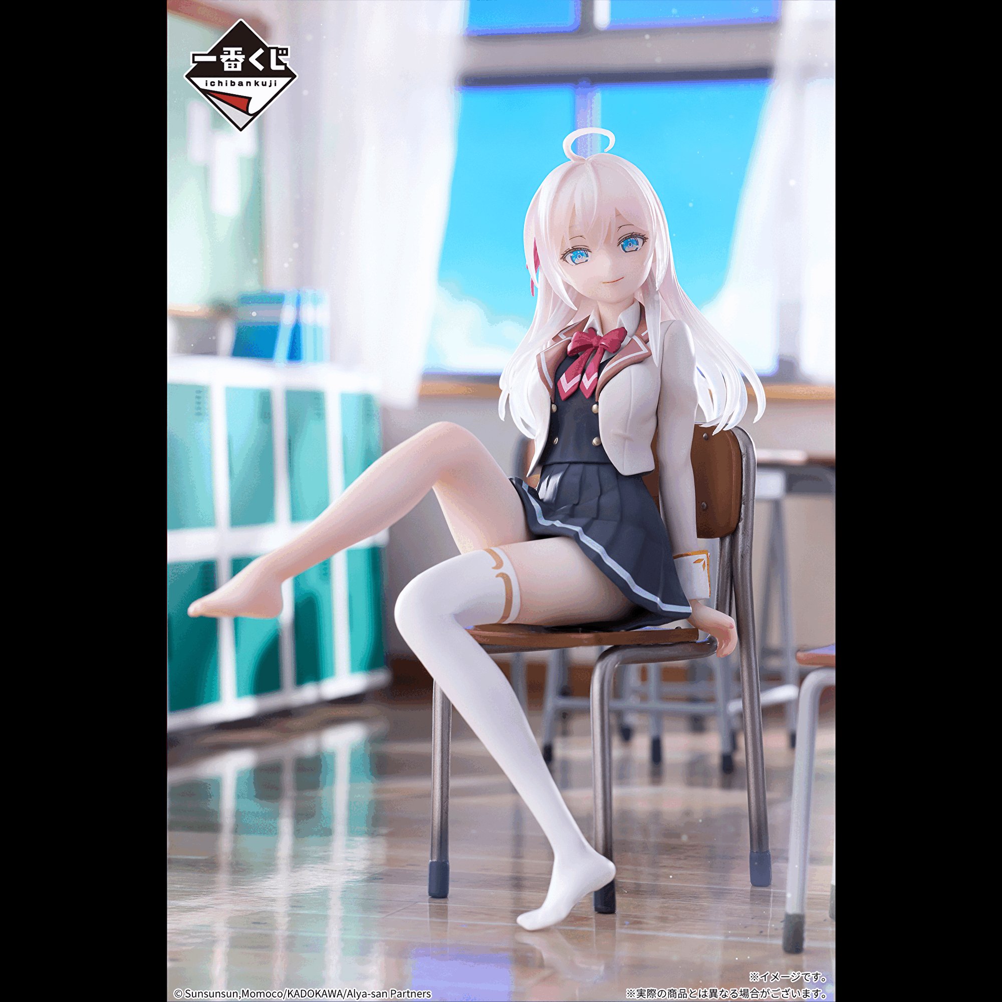 【上品】 一番くじ（BANDAI  X: on SPIRITS） コミック・アニメ