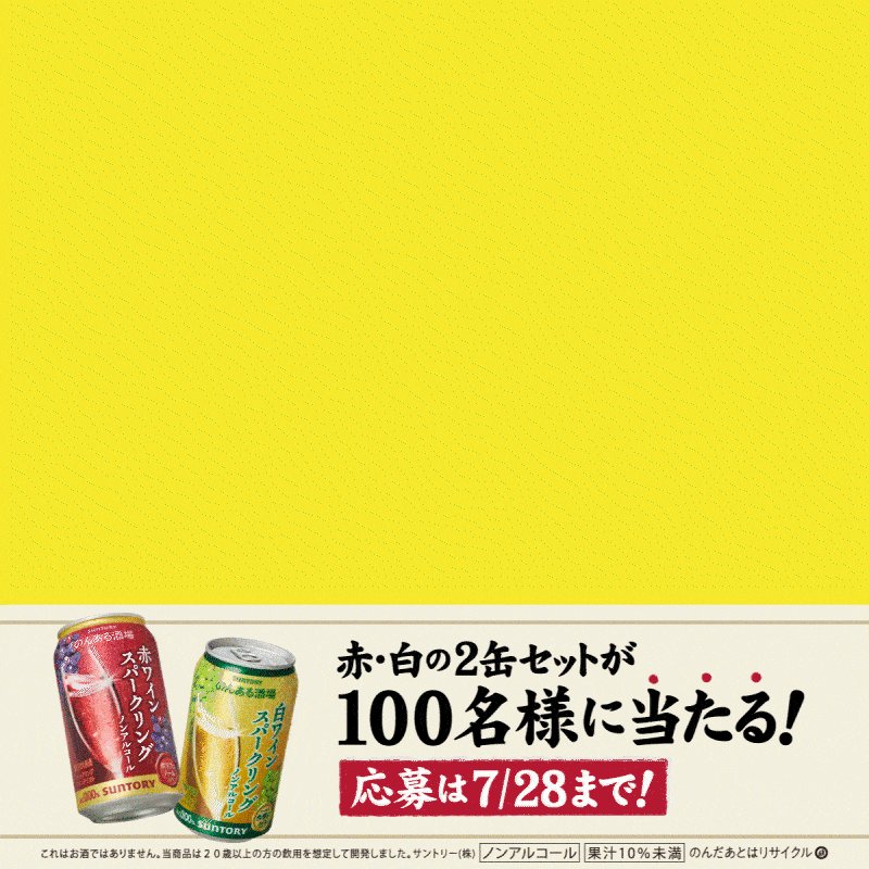 shizu (@3persimmon6lot1) / X