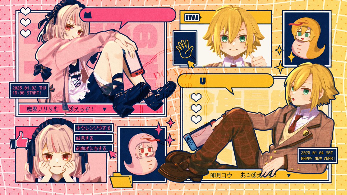 たなかページとなります。 たなかの (@tn_kn1000) / X