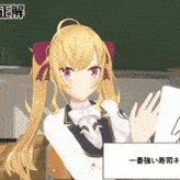 鷹宮リオン🦅 (@TakamiyaRion) / X