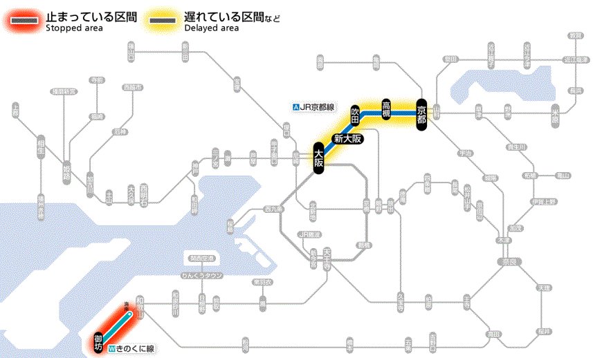 JR西日本列車運行情報（京都・神戸線）【公式】 on X: 