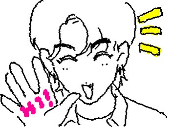 Kinoko𓍊˖ ࣪⊹ on X: 