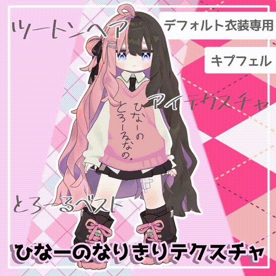 まゆ最中 5個入 自由が丘 蜂の家