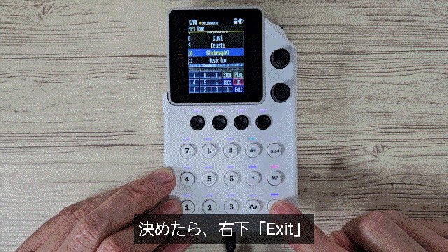 インスタコード_誰でも弾ける新しい楽器 (@insta_chord) / X