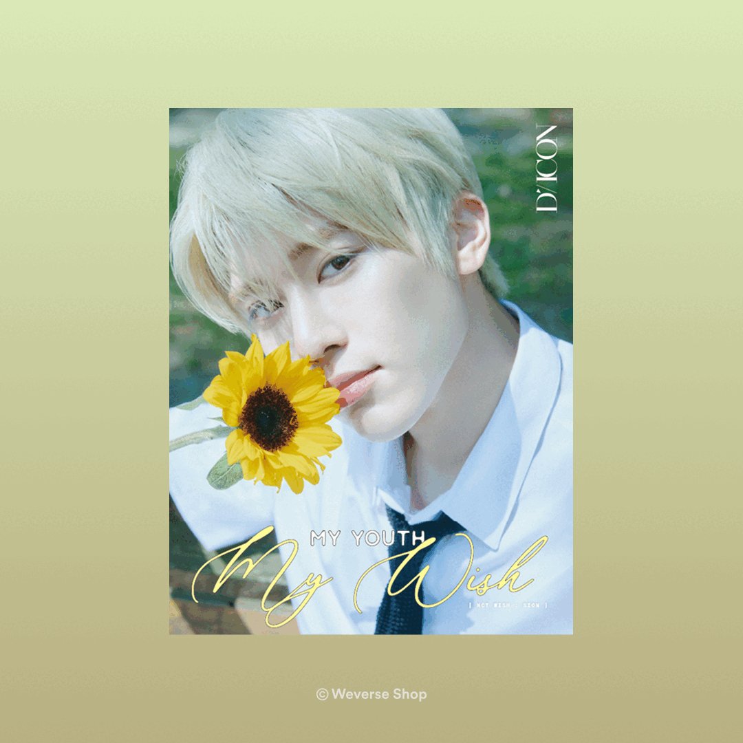 &TEAM DICON weverse 特典 チェキ K ケイ &TEAM DICON weverse特典 チェキ K ケイ 写真集 2枚セット