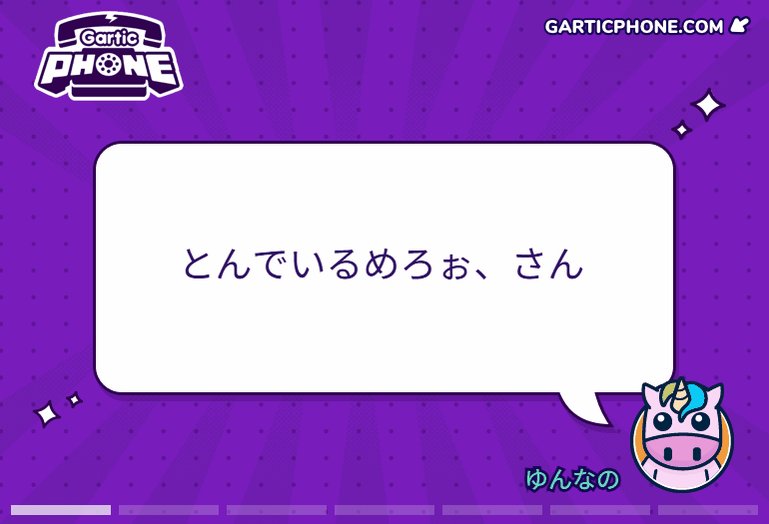 送料無料特集 | 激安の新品・型落ち・アウトレット めろぉ、🍼🐇 (@mel0v0lem) / X その他
