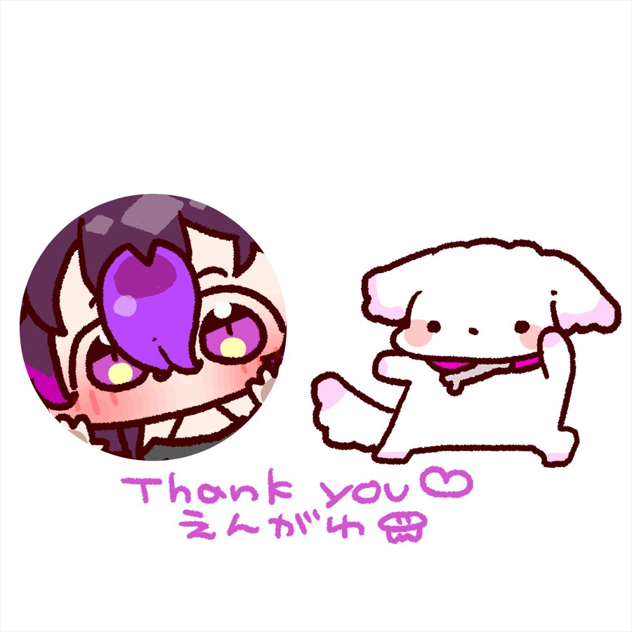 超熱 えんがわ🍣skeb open! (@engawa110) / X スーツ・フォーマル・ドレス