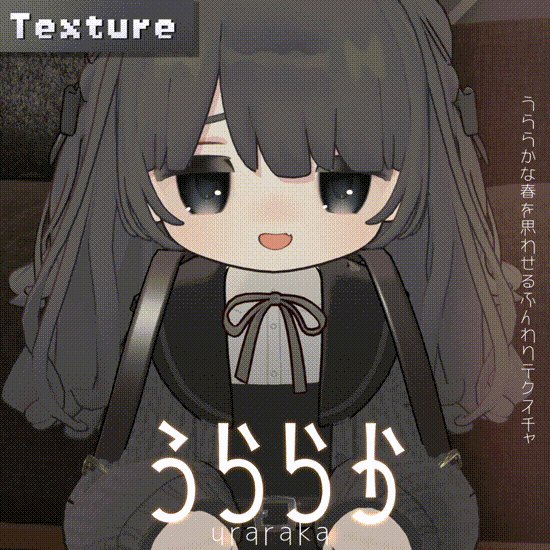 専門ショップ 彩袋あと【8月はお休み】 (@ato_krgr) / X アイライナー