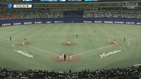 9/22(祝)中日ドラゴンズ vs 広島東洋カープ プラチナ バックネット裏 maxresdefault.jpg