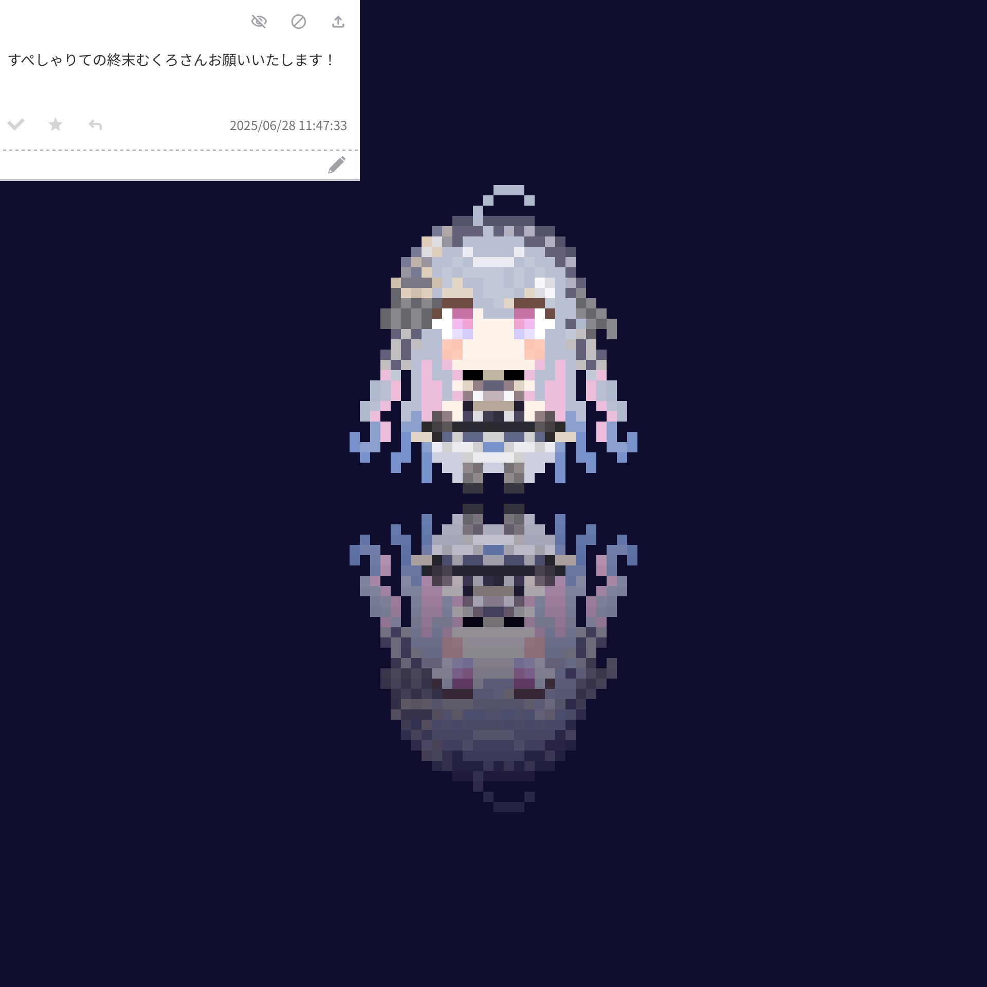 シノミカ on X: 