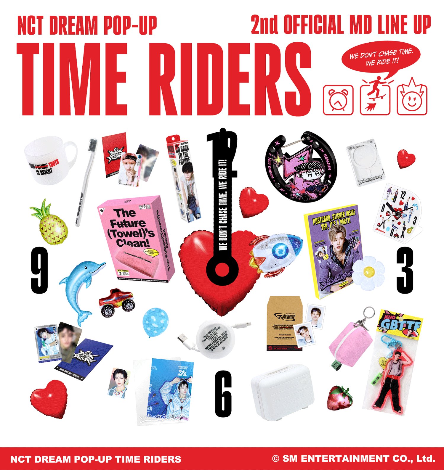 NCT DREAM ドリム TIME RIDERS POPUP ジムサック NCT DREAM - Gym Sack [TIME RIDERS POP-UP MD] - K PLACE