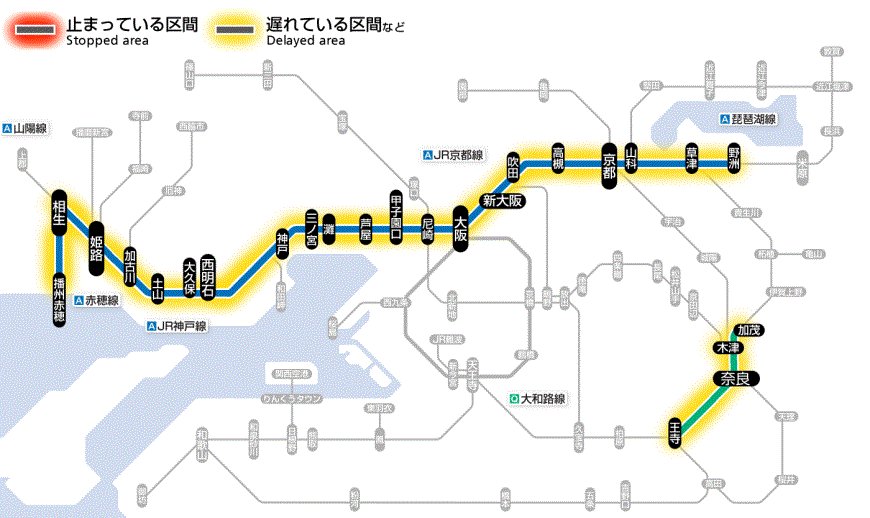 行先板 京都 - 神戸 / 京都 - 播州赤穂 JR神戸線～快速播州赤穂行き～ | メインターミナル