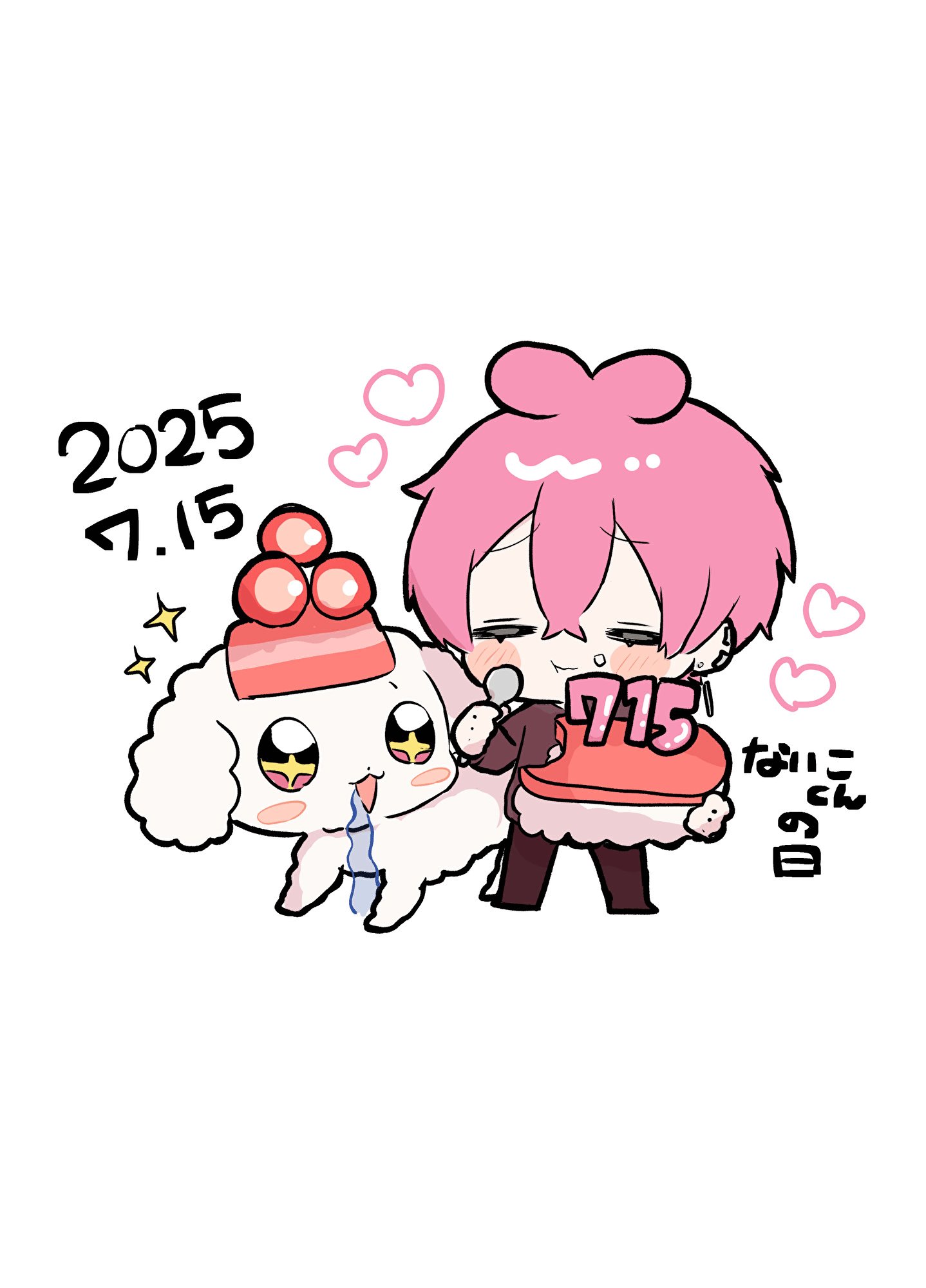 Ri🎲🧘‍♂️💎 (@zzzzzzzzzz098) / X