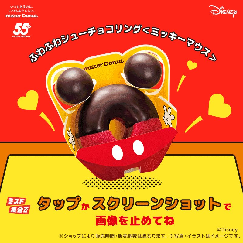 ドーナッツ☆ページ DOLCE&GABBANA (ドルチェ ＆ ガッバーナ) パッチ付きカーフ