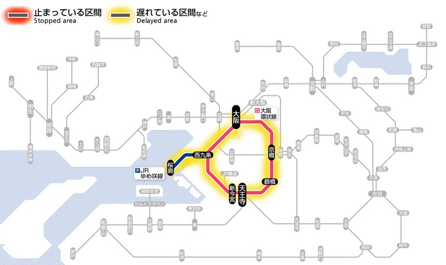 貴重 JR西日本 列車運行図表 赤穂/加古川/姫新線(土休日) 2018年改正分 Yahoo!オークション - JR西日本 列車運行図表（ダイヤグラム