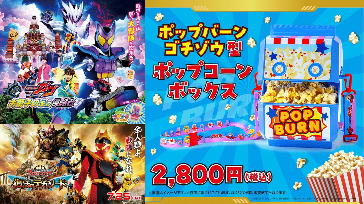 PANDA♾PEZ様☺︎専用ページ3点 PANDA♾PEZ様☺︎専用ページ3点