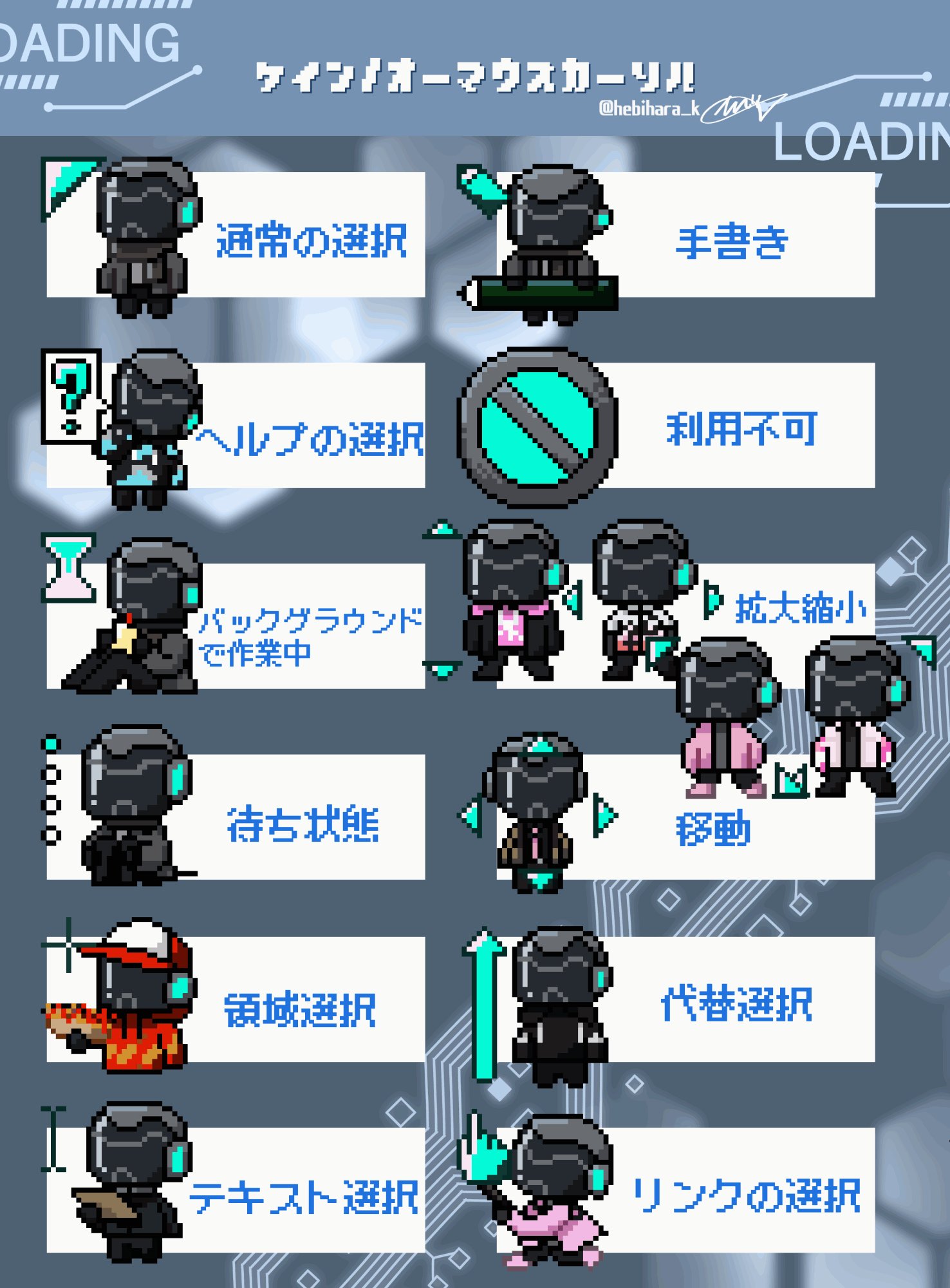 おさるです♡ 311w+3lbsuL.jpg_BO30,255,255,