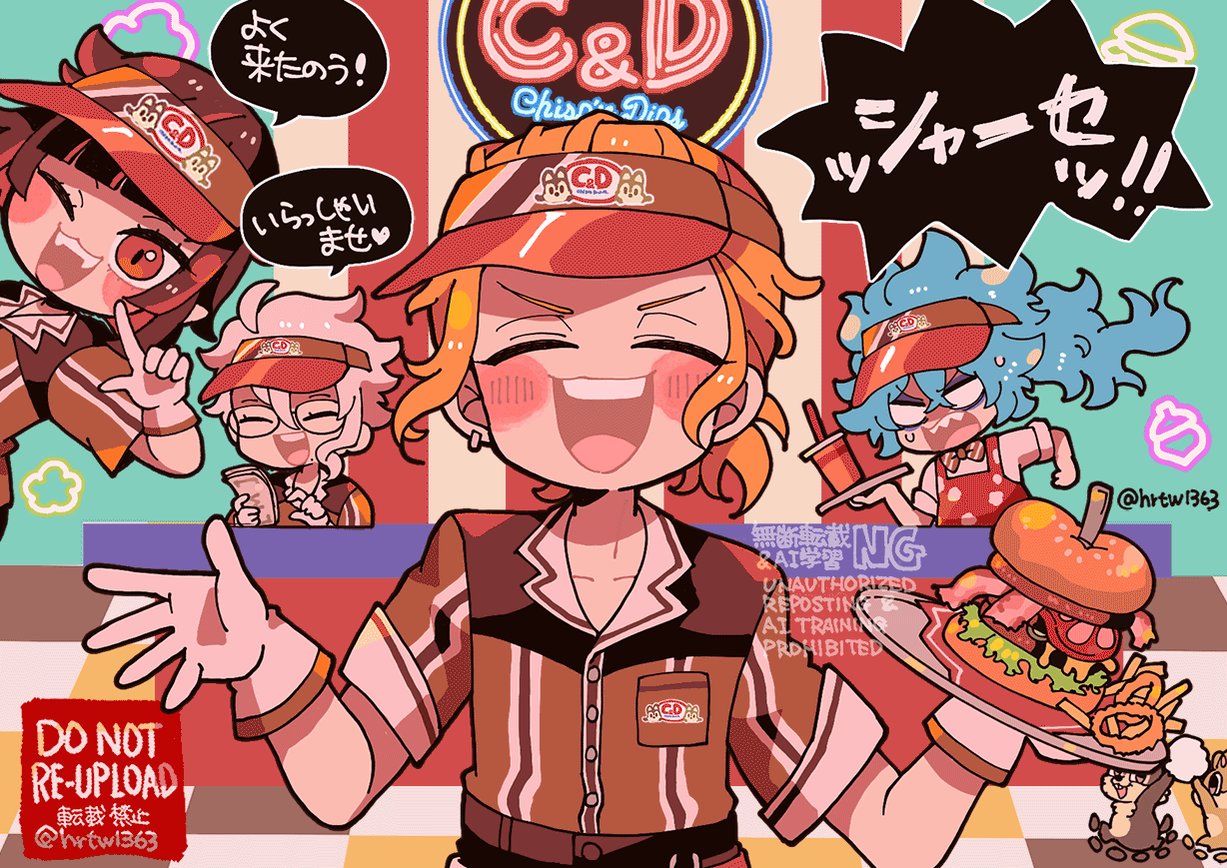 まる南4ほ13a (@g2911maru) / X