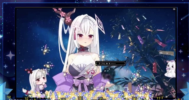 専用リクエスト 5点 まとめ商品