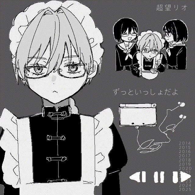 あずページ♡ az(あず) (@az_xxcb) / X