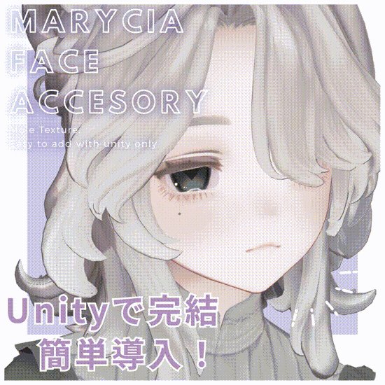 VRChat通知Bot - Booth/VKet on X: 