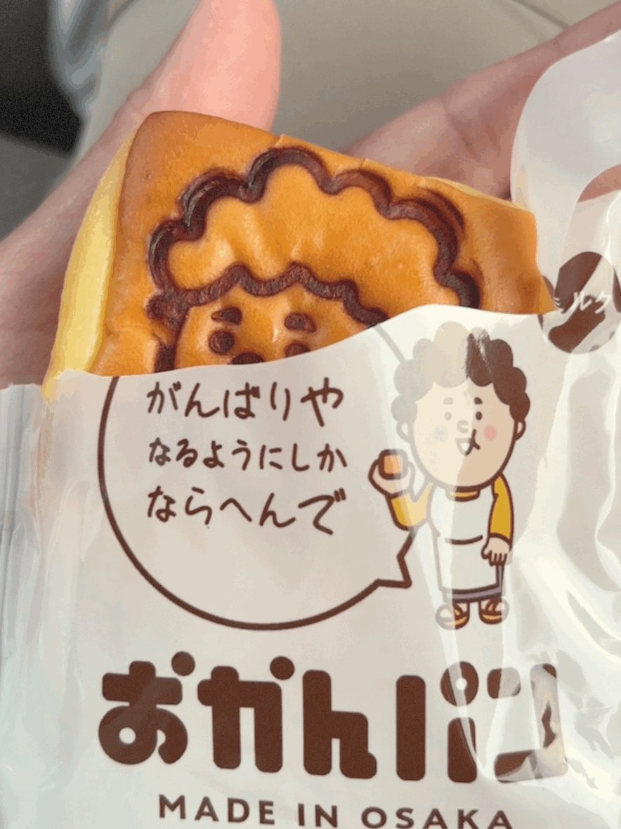 ペコポコ(お取引の際はコメントください) 取引所テンプレート-7-300x157.jpg